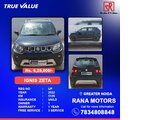 used MARUTI SUZUKI IGNIS at New Delhi in Rana Motors